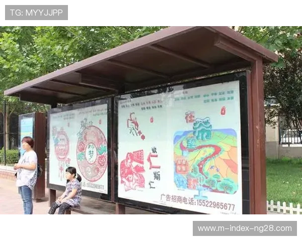 教育场景与赛事内容的结合在这一周期内展现出良好的公益价值